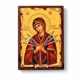 Handmade Icon Virgin Mary with the Seven Swords on Papyrus 7x9cm