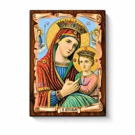 Handmade Icon Virgin Mary of the Angels on Papyrus 19x26cm