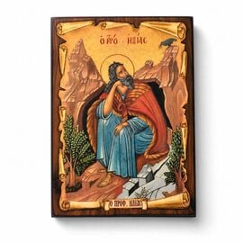 Handmade Icon Prophet Elias on Papyrus 7x9cm