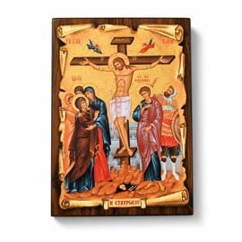 Handmade Icon Crucifixion on Papyrus 5x6cm