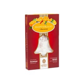 Handmade Orange Loukoumi - Xenophontos Monastery