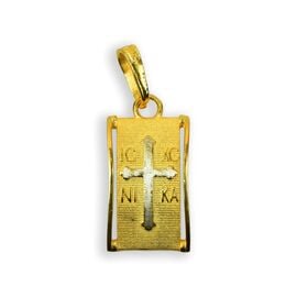 Handmade Pendant – 925 Silver with 24K Gold Plating and IC XC NI KA Cross