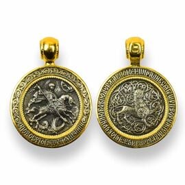 Χειροποίητο Μενταγιόν Άγιος Γεώργιος Διπλής Όψεως – Ασήμι 925 με Επιχρύσωση 24K