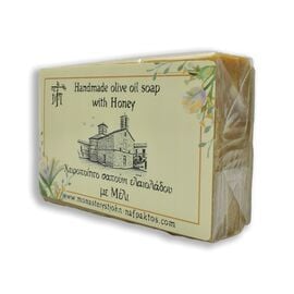 Handmade Olive Oil Soap with Honey - Monastery of St. John the Baptist