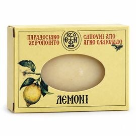 Handmade Lemon Soap from Xenophontos Monastery in Mount Athos