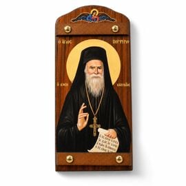 Wooden Icon Saint Porphyrios 5x10cm
