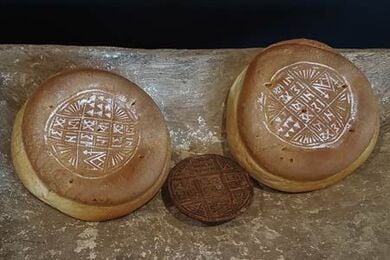 Αγιορείτικο Πρόσφορο