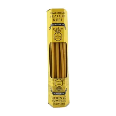 Pure Beeswax Candle Box from the Holy Monastery of Xenophontos