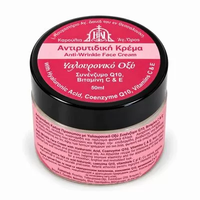 Anti Wrinkle Face Cream with Hyaluronic and Q10 - Saint David Karoulia Mount Athos 50 ml