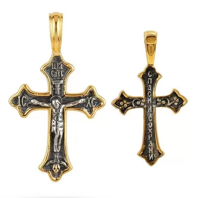 Silver-Plated Cross Pendant with Gold-Plated Details