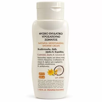 Natural Moisturizing Shower Cream with Calendula Jojoba and Coconut Oil from Gregorios Palamas Monastery 200 ml