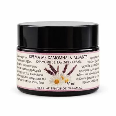 Κρέμα με Χαμομήλι και Λεβάντα Ι. Μ. Αγίου Γρηγορίου Παλαμά 50 ml