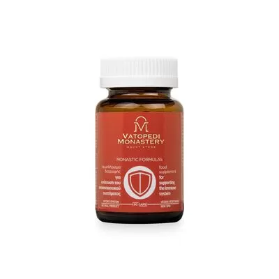Dietary Supplement for Immune Support with 3 Herbs – Monastery of Vatopedi - 60 Caps