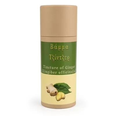 Ginger Tincture from Panagia Mikrokastro Monastery 50 ml