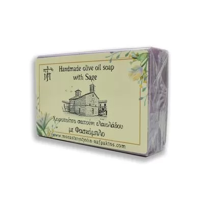 Handmade Olive Oil Soap with Sage - Monastery of St. John the Baptist