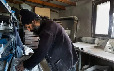 Αγιορείτικο Μοσχοθυμίαμα