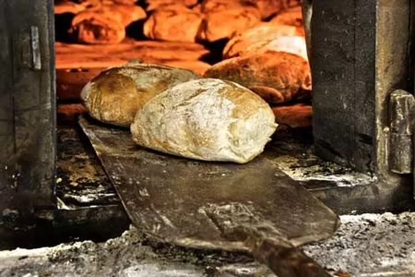 Image Bread from Mount Athos