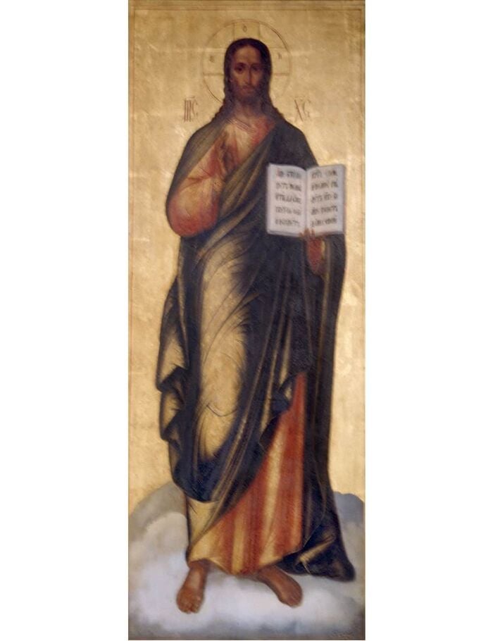 Christ of Saint Siluanos