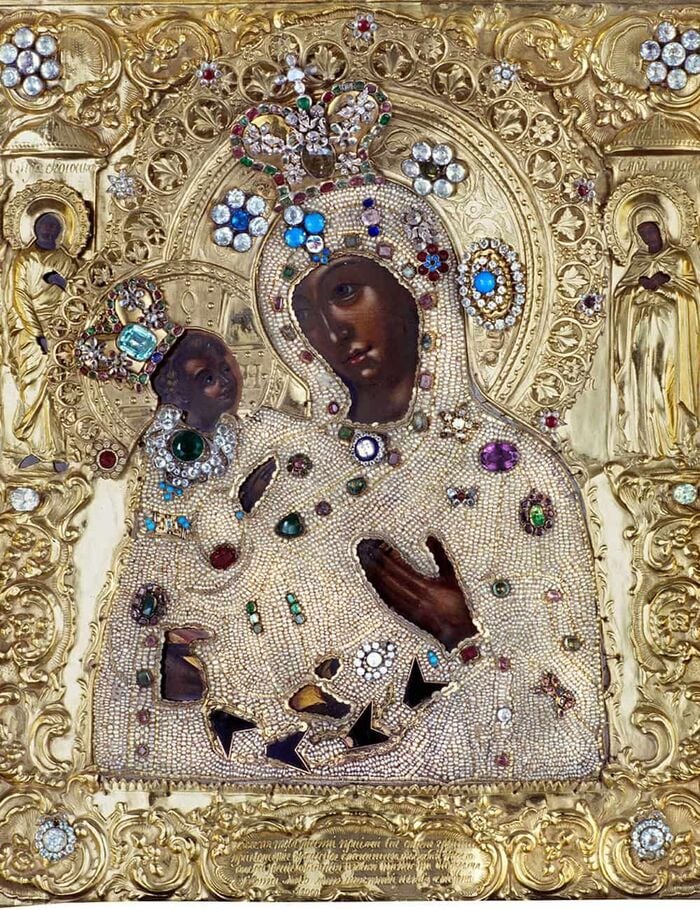 Virgin Mary of Jerusalem