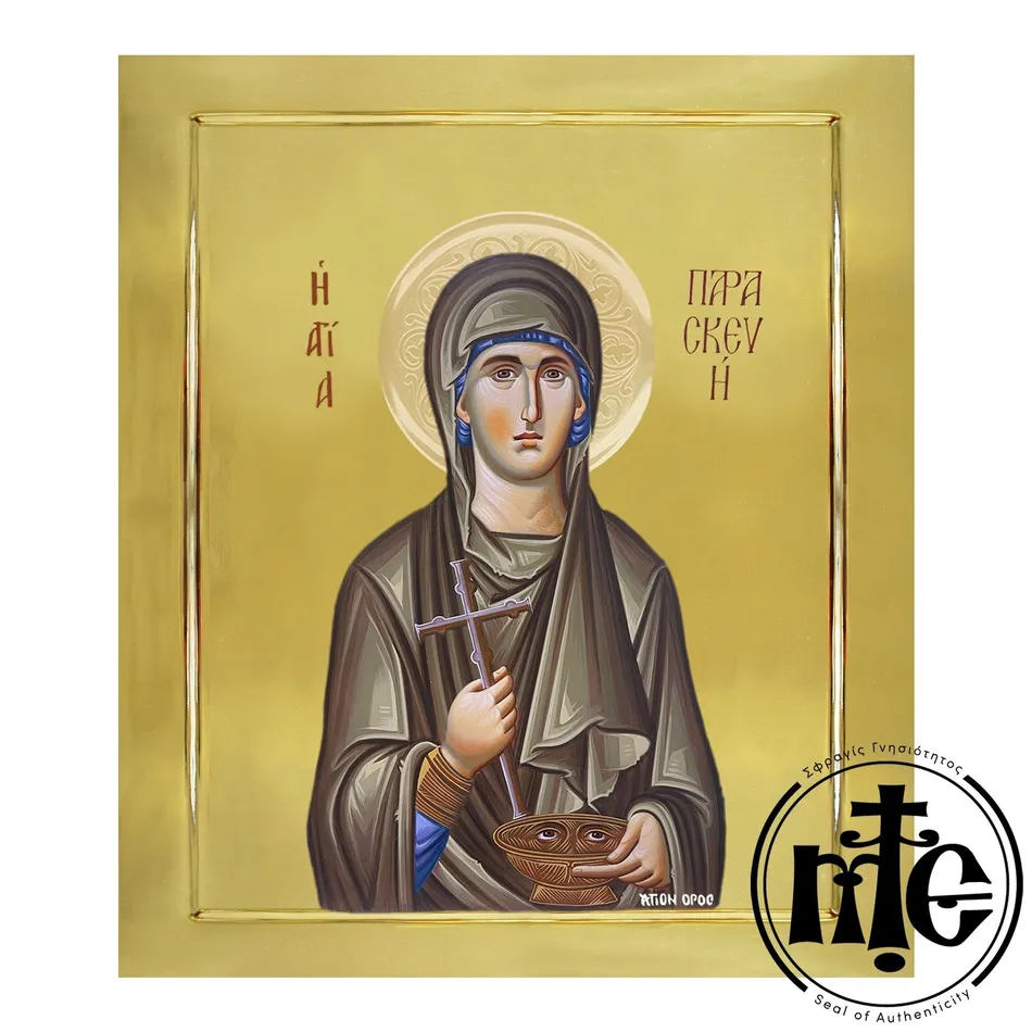 Saint Paraskevi, Hand-Painted Icon with Gilding polished with Embossed Halo