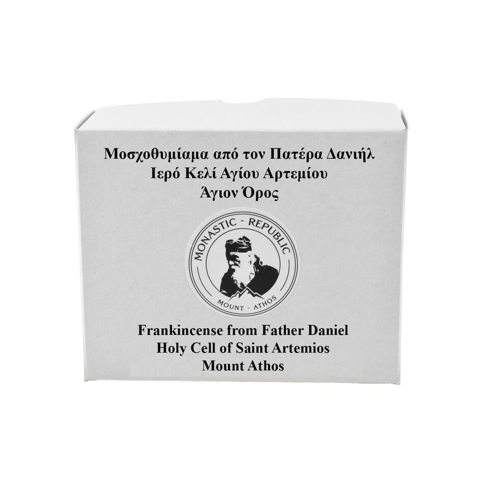 Frankincense from Father Daniel - Holy Cell of Saint Artemios on Mount Athos - 50 g
