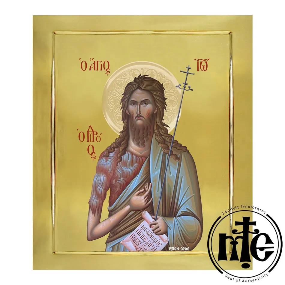 Saint John the Forerunner - Cross, Hand-Painted Icon with Gilding polished with Embossed Halo