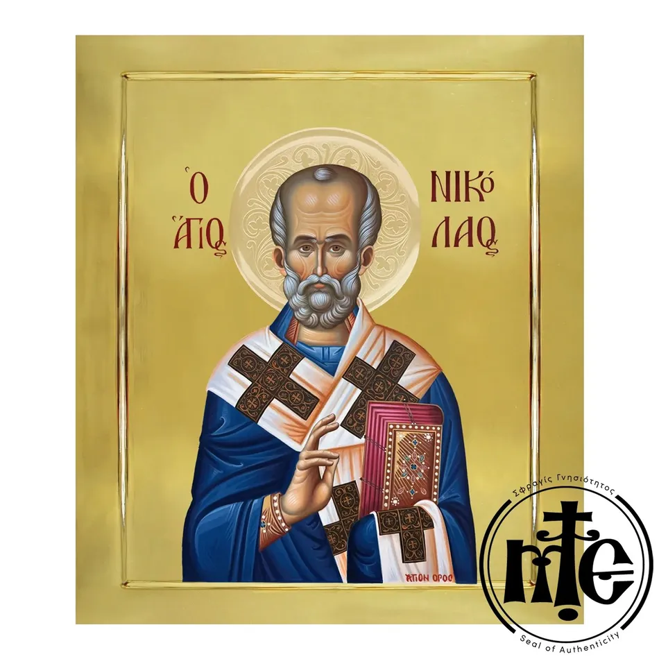 Saint Nicholas, Hand-Painted Icon with Gilding polished with Embossed Halo