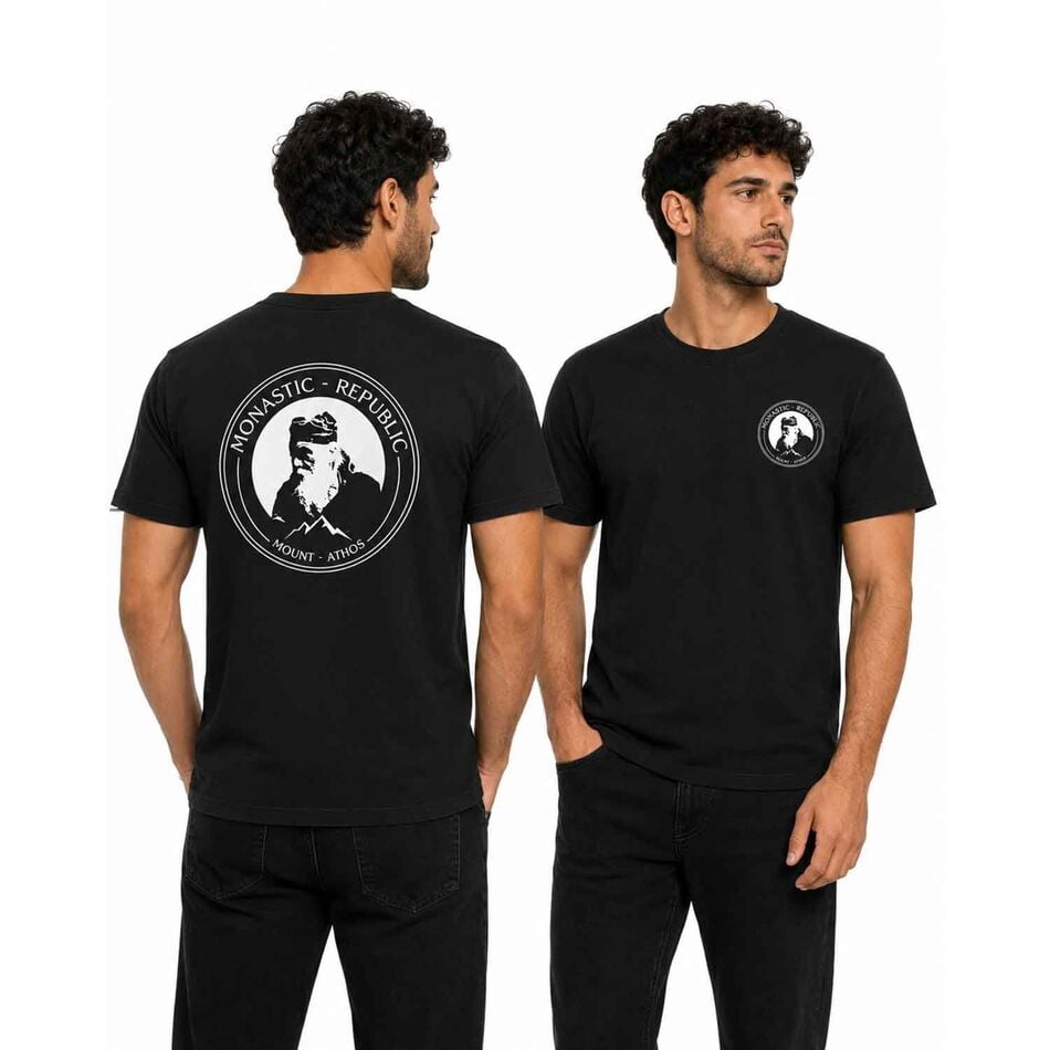 Men’s Black Monastic Republic T-Shirt – Mount Athos - Medium