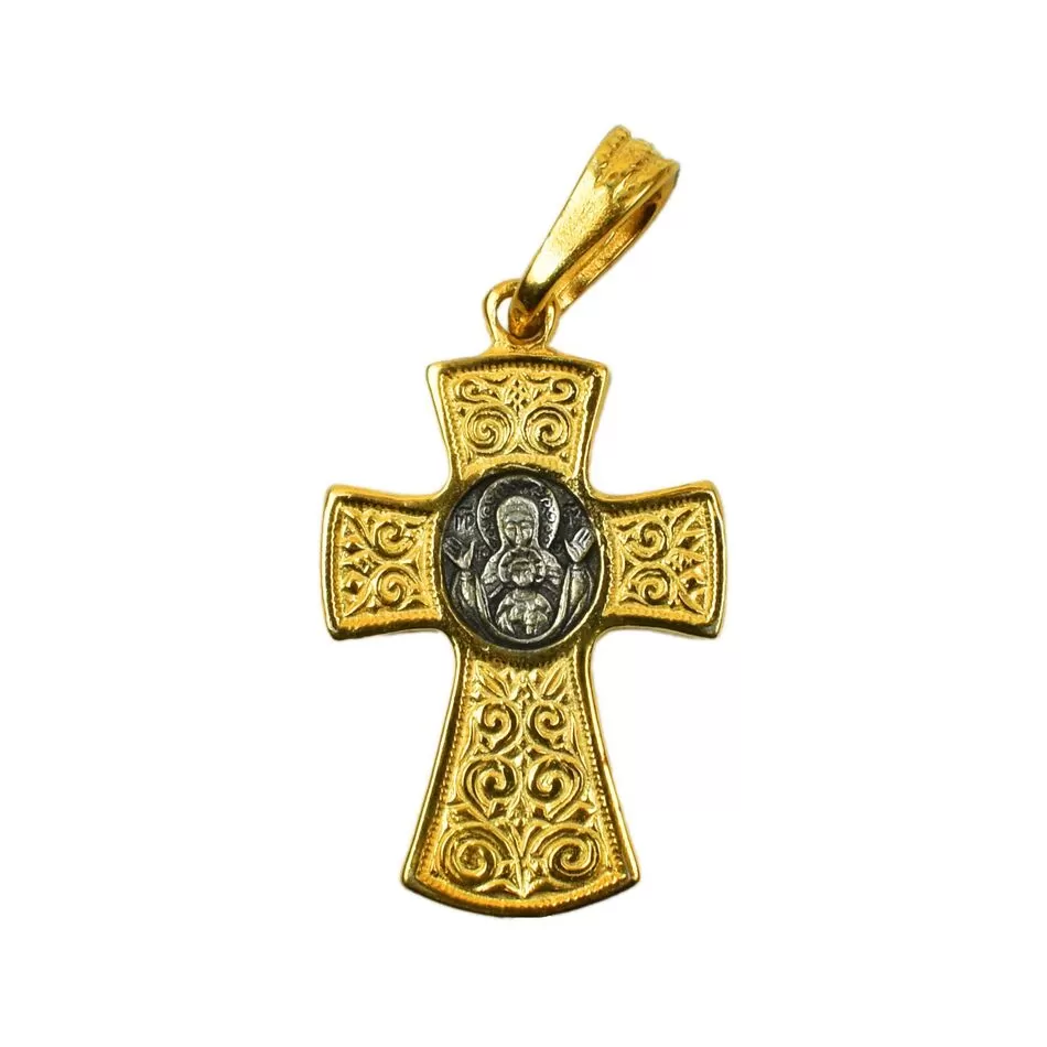 Silver Cross with the Crucified- 24K Gold Plated 925 Sterling Silver