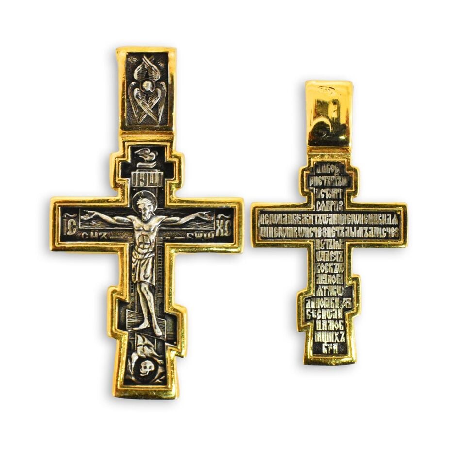 Double-Sided Crucifix Cross in 24K Gold-Plated 925 Sterling Silver