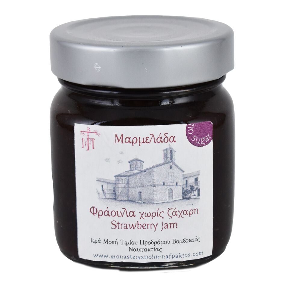 Strawberry Jam Sugar-free from Monastery of Saint John the Baptist Vomvokous