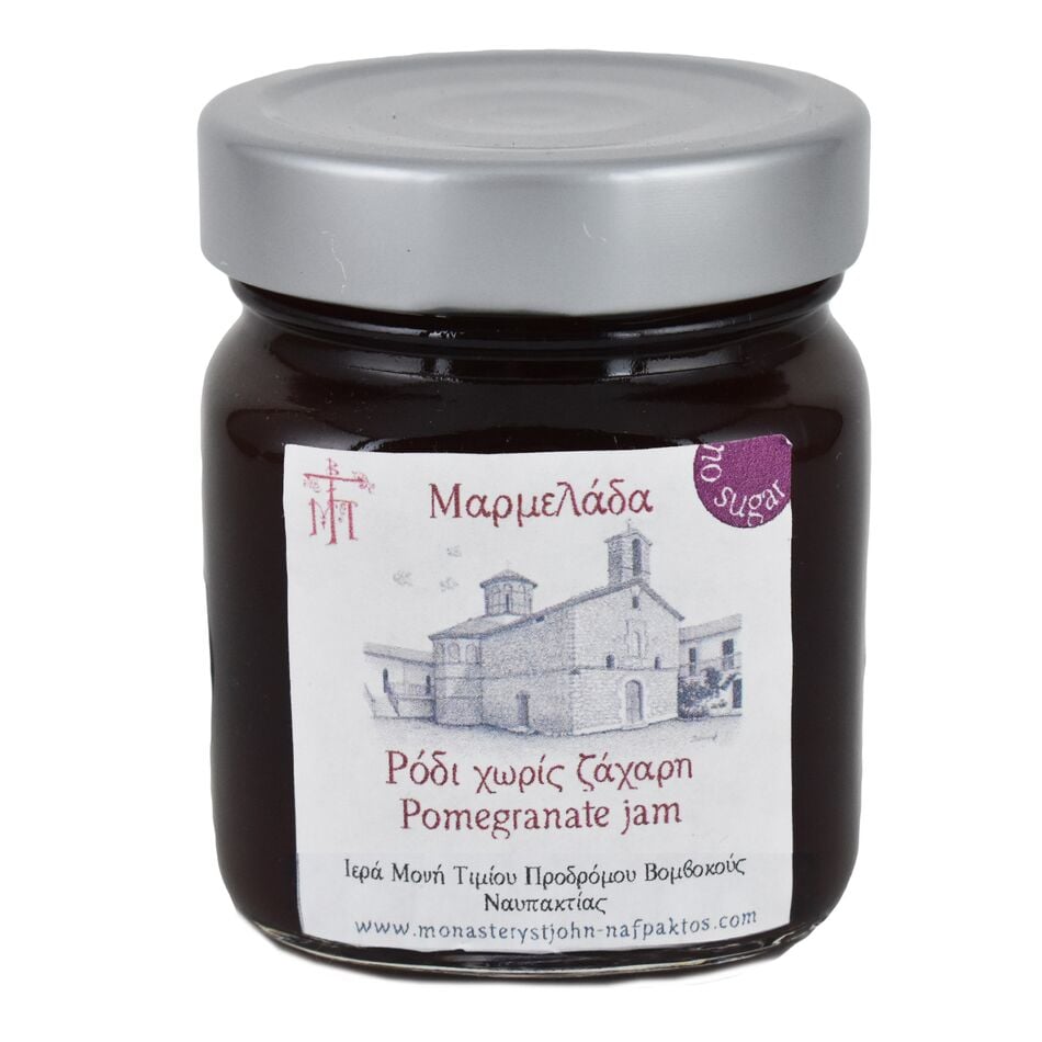 Sugar-free Pomegranate Jam from Saint John the Baptist Vomvokous Monastery