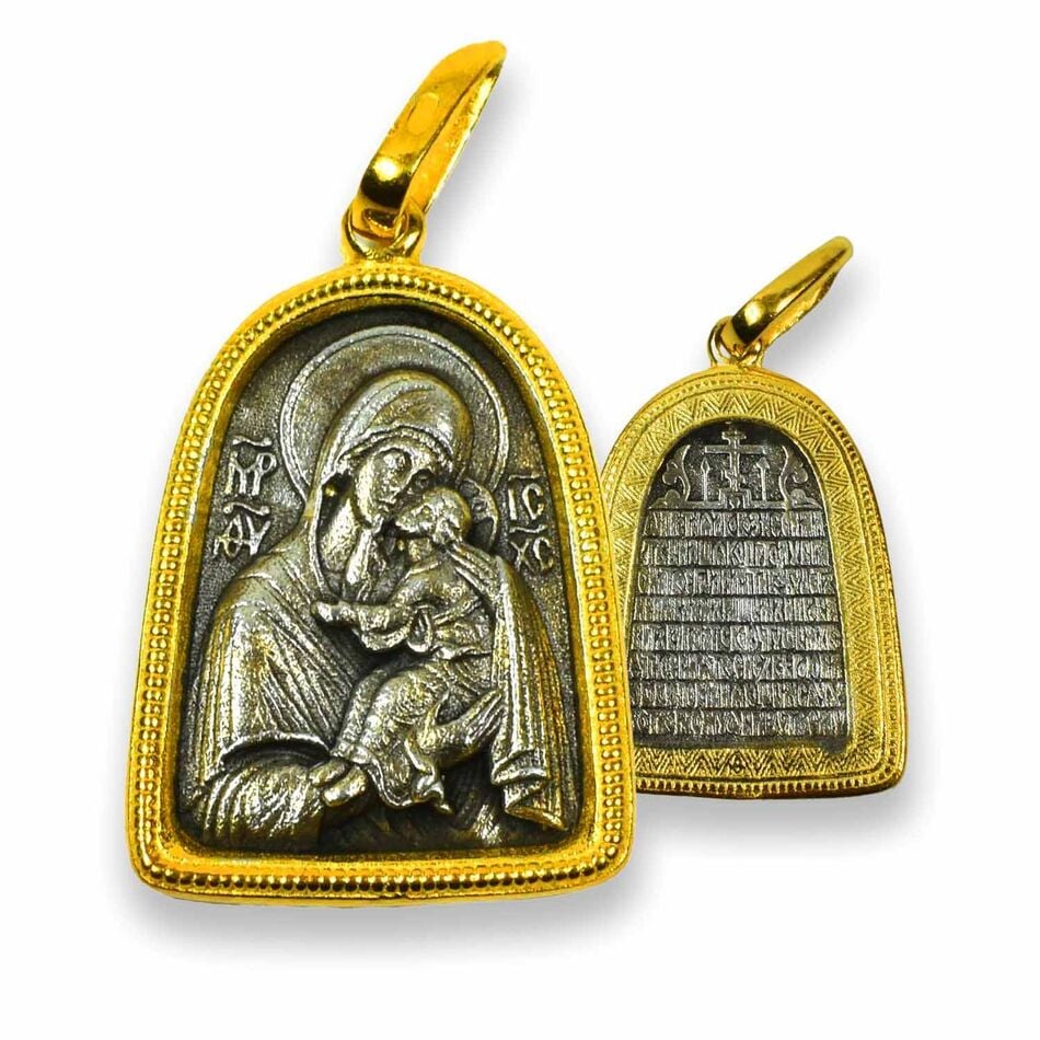 Handmade Two-Sided Holy Virgin Mary Pendant – 24K Gold Plated 925 Sterling Silver