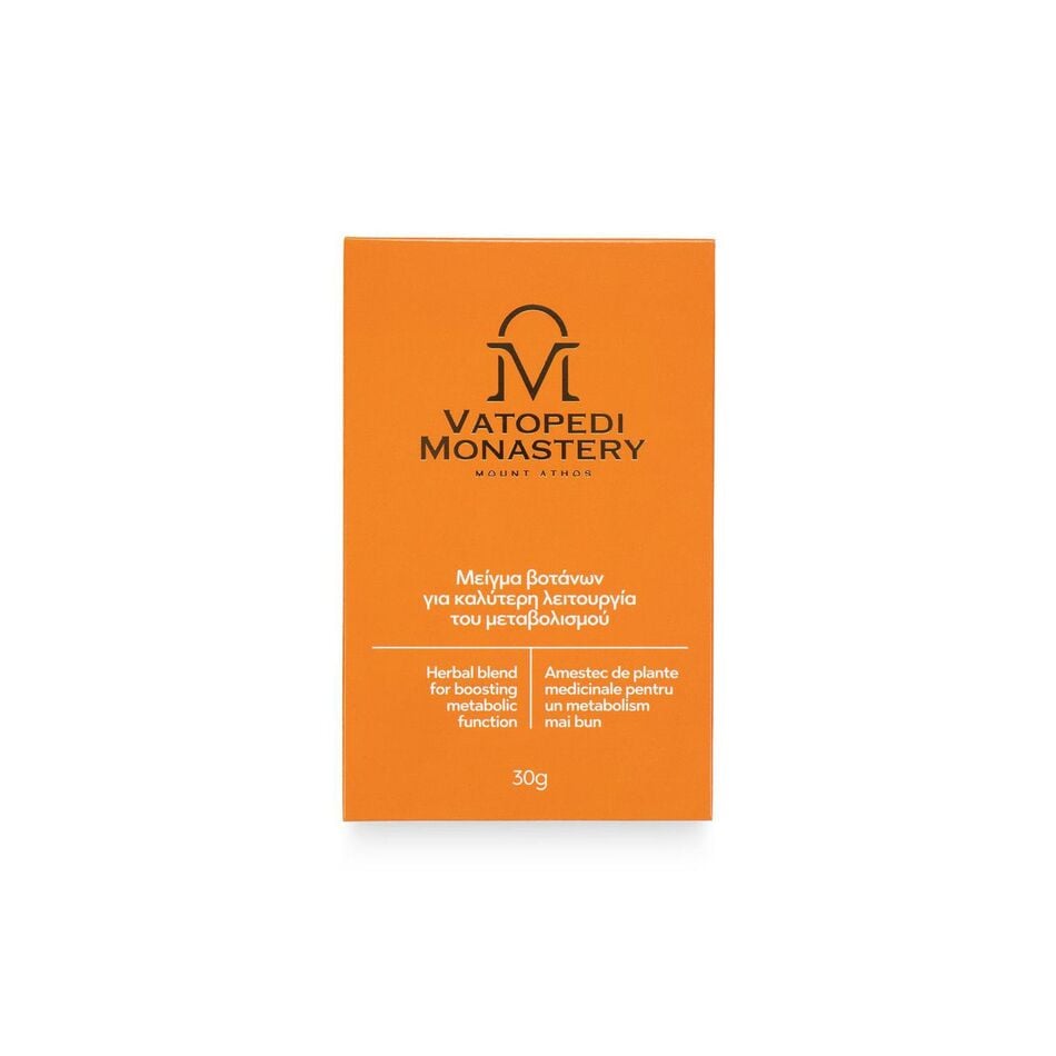 Herbal Blend for Boosting Metabolic Function - Vatopedi Monastery 30g