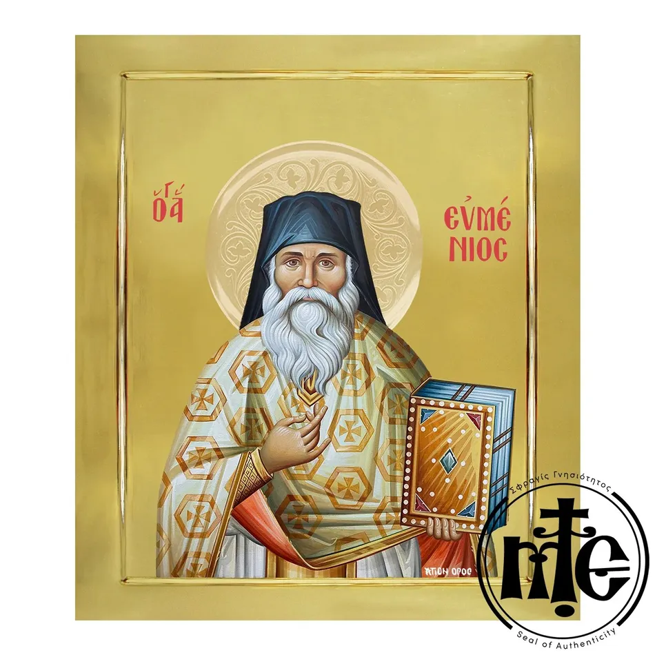 Saint Evmenios Saridakis, Hand-Painted Icon with Gilding polished with Embossed Halo