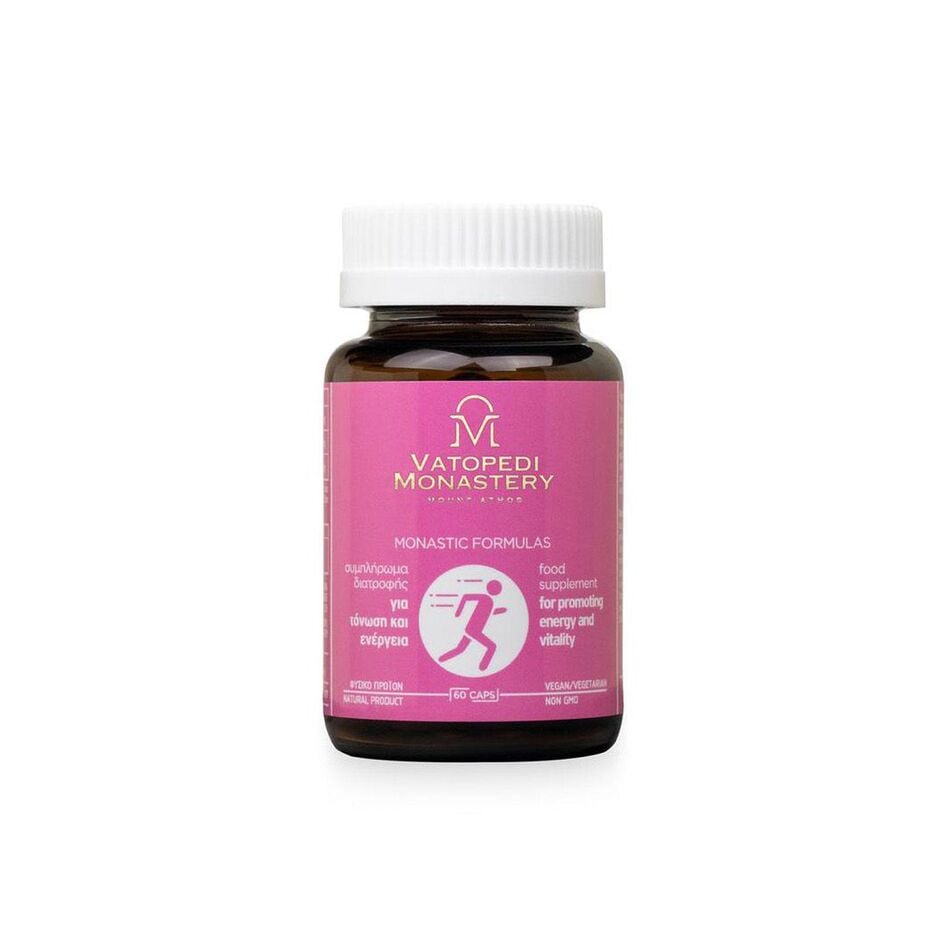 Dietary Supplement for Vitality and Energy with 3 Herbs - Monastery of Vatopedi - 60 Caps
