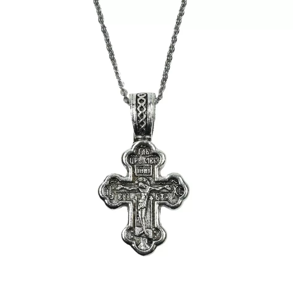 Double-sided Byzantine Cross with The Crucified Christ