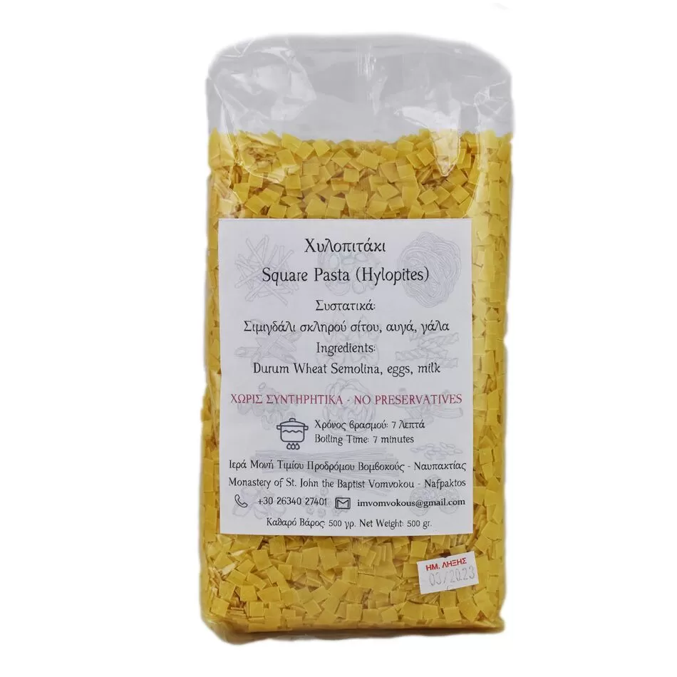 Square Pasta from the Monastery of Saint John the Baptist Vomvokous