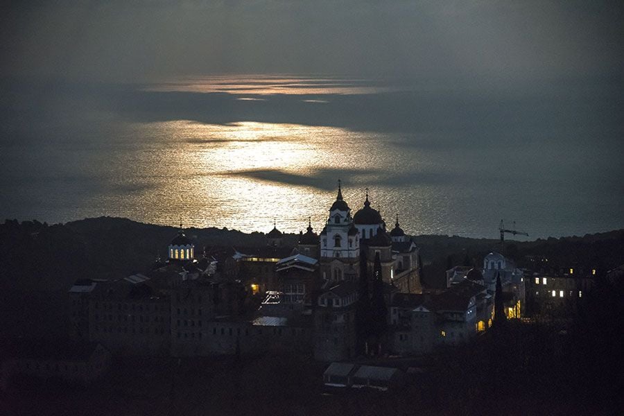 Prayer of St. Macarius the Great