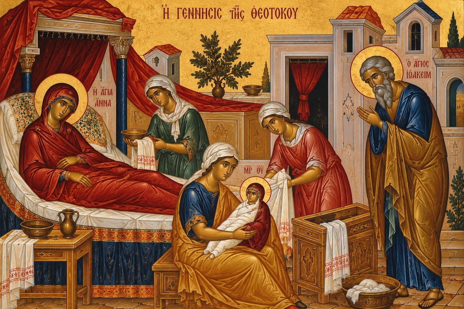 The Nativity of the Most Holy Theotokos - The Beginning of Joy