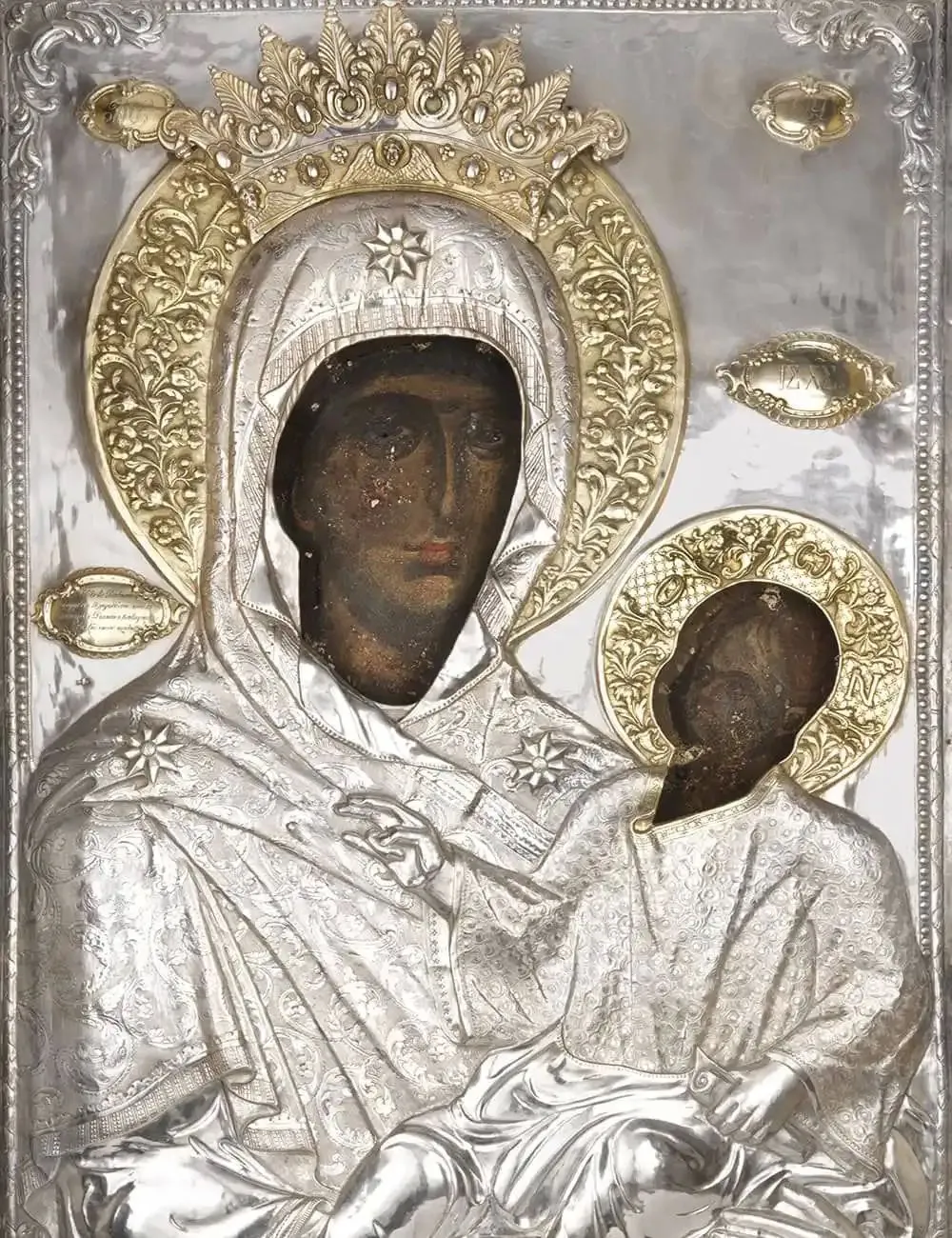 Theotokos Esfagmeni